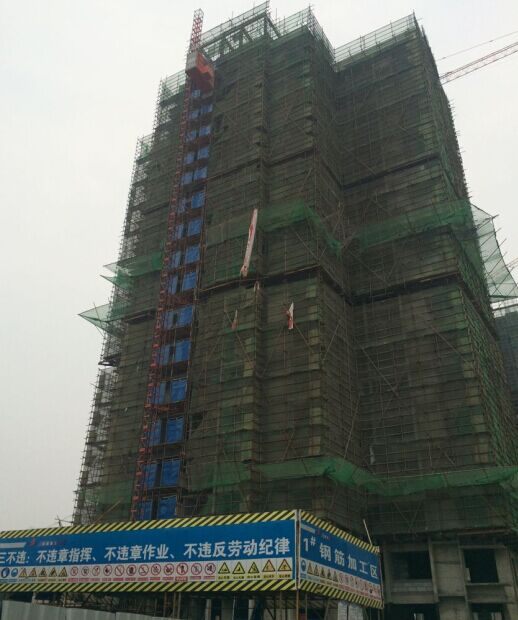 靈璧縣K12#地塊安置房一期項(xiàng)目29#樓工程及室外景觀工程